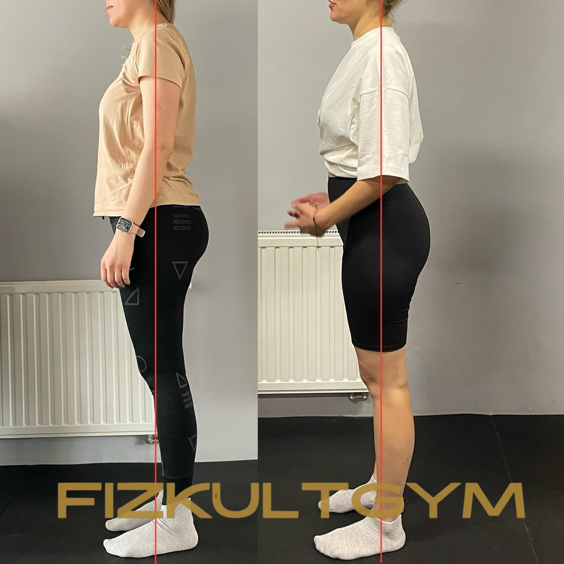 Результат #4