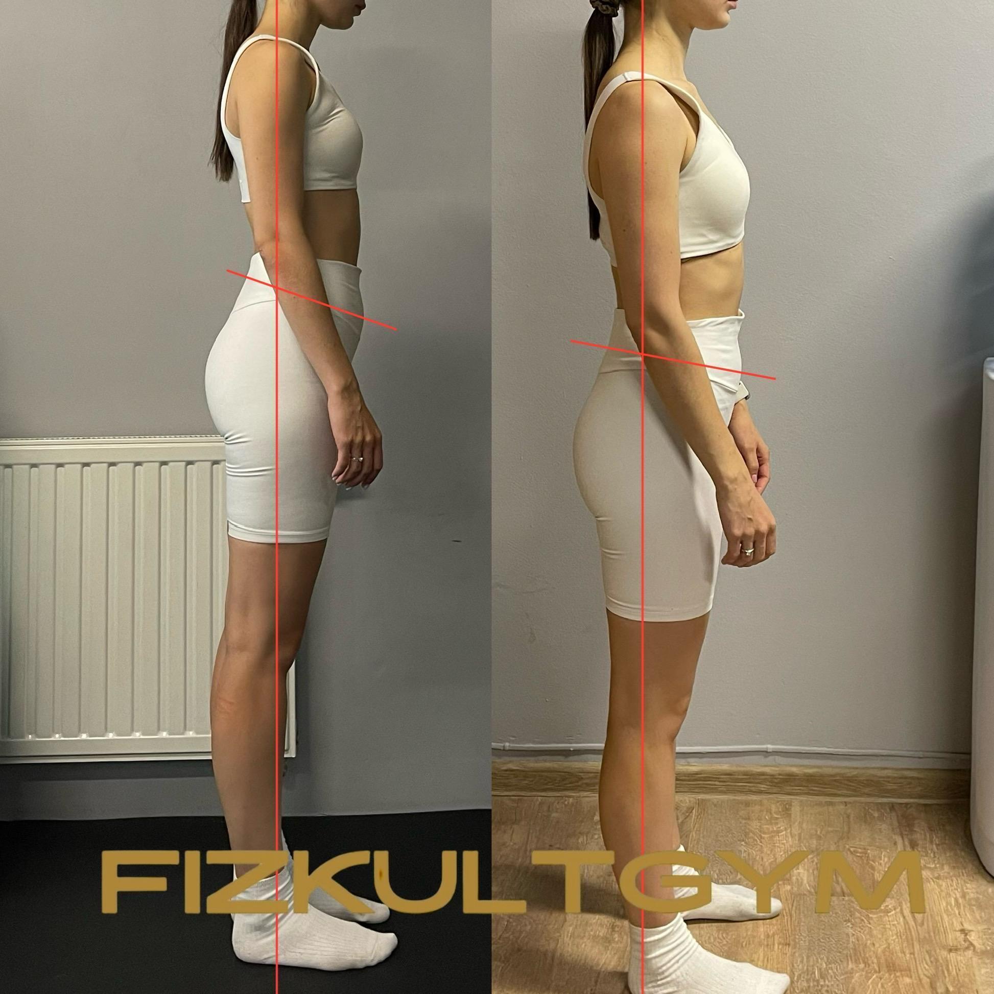 Результат #5